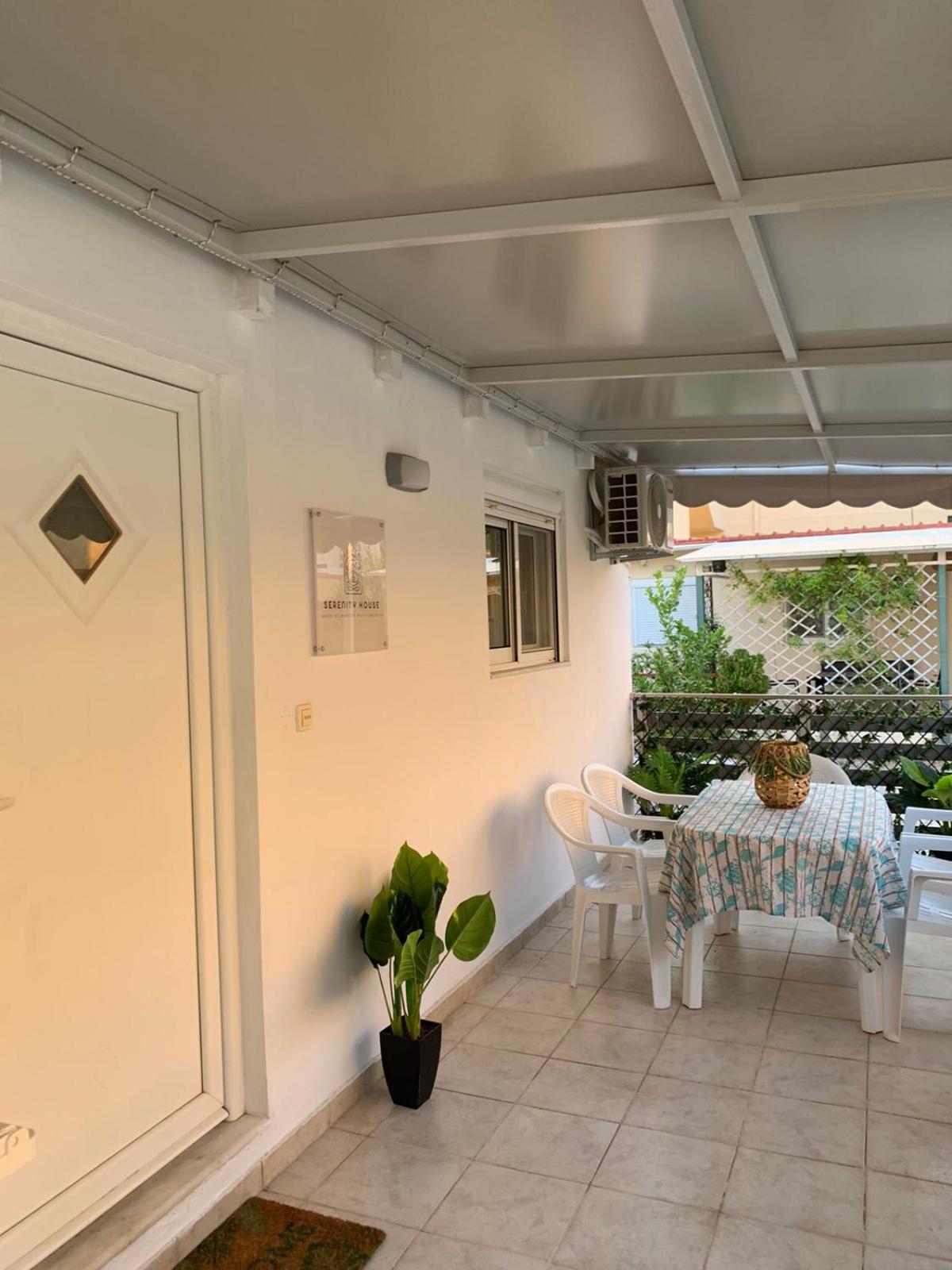Serenity House * Faliraki